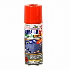 ４００ｍｌ　道路線引スプレー（赤・５ｃｍ幅）