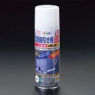 ４００ｍｌ　道路線引スプレー（白・９ｃｍ幅）