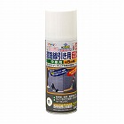 ４００ｍｌ　道路線引用スプレー（白・５ｃｍ幅）