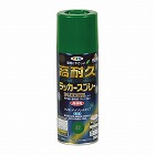 ３００ｍｌ　ラッカースプレー（アクリル・緑）