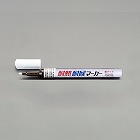 ［白／細字］　油性・耐熱耐候マーカー（１０本）