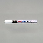 ［黒／細字］　油性・耐熱耐候マーカー
