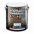 ３．０Ｋｇ　［油性］錆止め塗料（シルバー）