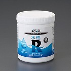 ０．９ｋｇ　セット［水性］錆止め塗料（グレー）