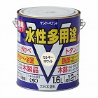 １．６Ｌ　［水性］多用途塗料（鉄・木部用／ミルキーホワイト