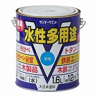 １．６Ｌ　［水性］多用途塗料（鉄・木部用／空色）