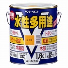 １．６Ｌ　［水性］多用途塗料（鉄・木部用／グレー）