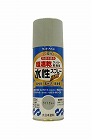 ３００ｍｌ　水性多用途スプレー（ライトグレー）