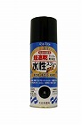 ３００ｍｌ　水性多用途スプレー（黒）