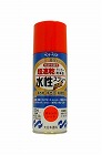 ３００ｍｌ　水性多用途スプレー（オレンジレッド）