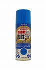 ３００ｍｌ　水性多用途スプレー（空色）