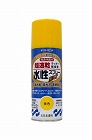 ３００ｍｌ　水性多用途スプレー（黄色）