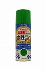 ３００ｍｌ　水性多用途スプレー（緑）