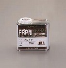 ０．５ｋｇ　ポリエステル樹脂（ＦＲＰ用主剤／アメ色）
