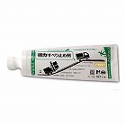 １．０ｋｇ　強力滑り止め塗料（グリーン／不燃性）