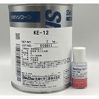 １．０ｋｇ　型取り用シリコンゴム