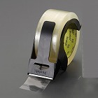 ４８ｍｍｘ５０ｍ　梱包用透明テープ（カッター付）