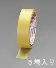 ２４ｍｍｘ１８ｍ　マスキングテープ（塗装用　５巻）