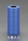 ２１ｍｍｘ１８ｍ　マスキングテープ（コンクリートシーリング用／６巻）