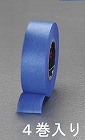 ３０ｍｍｘ１８ｍ　マスキングテープ（コンクリートシーリング用／４巻）