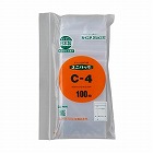 １００ｘ　７０ｍｍ　ポリ袋（チャック付／１００枚）