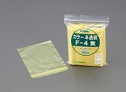 ５０ｘ７０ｍｍ　ポリ袋（チャック付／黄／３００枚）
