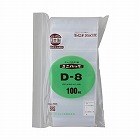 １２０ｘ　８５ｍｍ　ポリ袋（チャック付／１００枚）