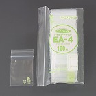 ７０ｘ　５０ｍｍ　ポリ袋（環境対応型）　チャック付１００枚
