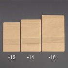 ２３０ｘ１６０ｍｍ　チャック付紙袋（窓付／５０枚）