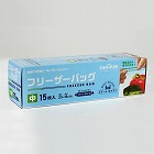 ２００ｘ１８０ｍｍ　冷凍保存袋（透明／ジッパー付／１５枚）