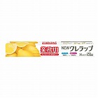 ３００ｍｍｘ　５０ｍ　クレラップ（業務用）
