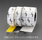 １００ｍｍｘ１８．３ｍ　滑り止めテープ（イエロー）