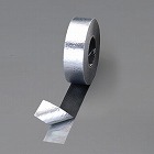 ５０ｍｍｘ１８．３ｍ　滑り止めテープ（裏面アルミ／黒）