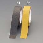 ３５ｍｍｘ　５ｍ　滑り止めテープ（黄）