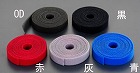 ２０ｍｍｘ２．０ｍ　両面マジック結束バンド（黒）