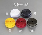 ５０ｍｍｘ５ｍ　片面ファスナー雄・雌セット（縫製用・黒）