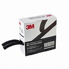 ２５．４ｍｍｘ５．０ｍ　デュアルロックファスナー