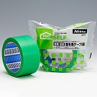 ５０ｍｍｘ２５ｍ　養生テープ（建築塗装用／緑）