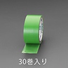 ５０ｍｍｘ２５ｍ　養生テープ（弱粘着／緑色／３０巻）
