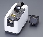 ７‐２４ｍｍ　電動テープディスペンサー（長さ３段階設定）