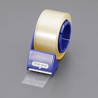 ５０ｍｍｘ５０ｍ　梱包用透明テープ（カッター付）
