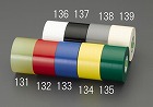５０ｍｍｘ２０ｍ　ビニールテープ（アイボリー／１巻）