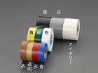 ５０ｍｍｘ２０ｍ　ビニールテープ（青／４巻）