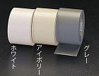 ５０ｍｍｘ２０ｍ　ビニールテープ（白／４巻）