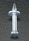 ６．３ｘ２５ｍｍ　コンクリート釘（約１２５本）