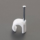７‐１０ｍｍ　丸型ケーブルクリップ（白／１００個）