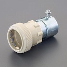 φ２２ｍｍ　フレキ管用薄銅電線管アダプター（ベージュ）