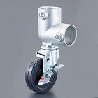 パイプジョイント（φ１００ブレーキキャスター／ゴム／Ｌ型）