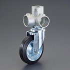 パイプジョイント（φ１５０キャスター／ウレタン／コーナー型）