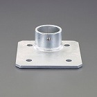 １４０ｘ１４０ｍｍ／φ４８．６ｍｍパイプ用ベース（端用）